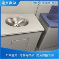 建声硅胶洗手台 卫生间防撞洗手盆 软包家具卫浴